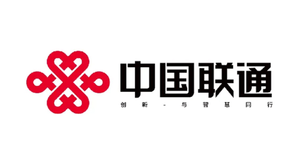 中国联通